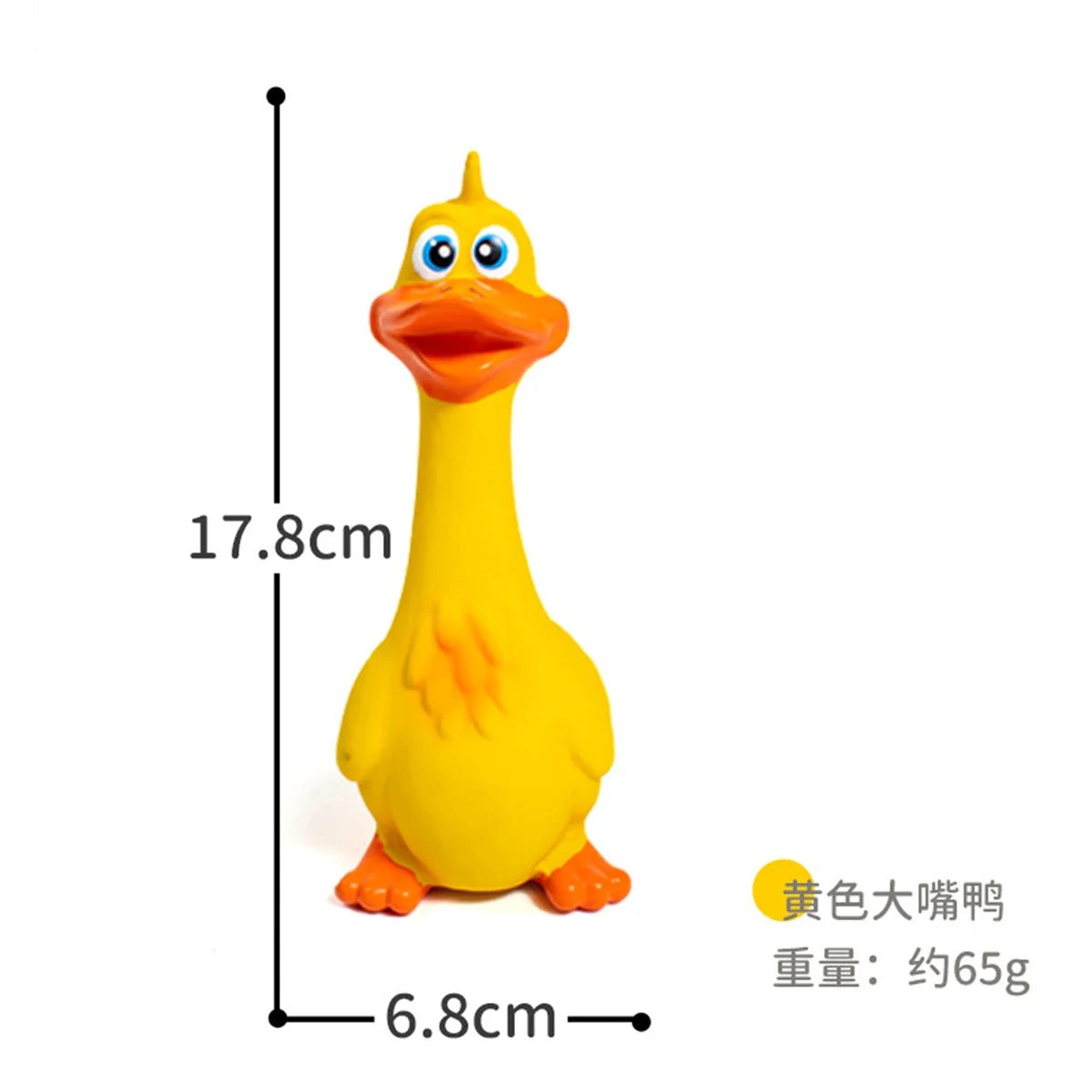 Pets Dog Toys Screaming Chicken Squeeze Sound Toy Rubber Duck Squeaky Chew Bite Resistant Toy Puppy Training Interactive